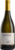 Castelfeder "15" Pinot Grigio, Jahrgang 2022 0,75 ltr.